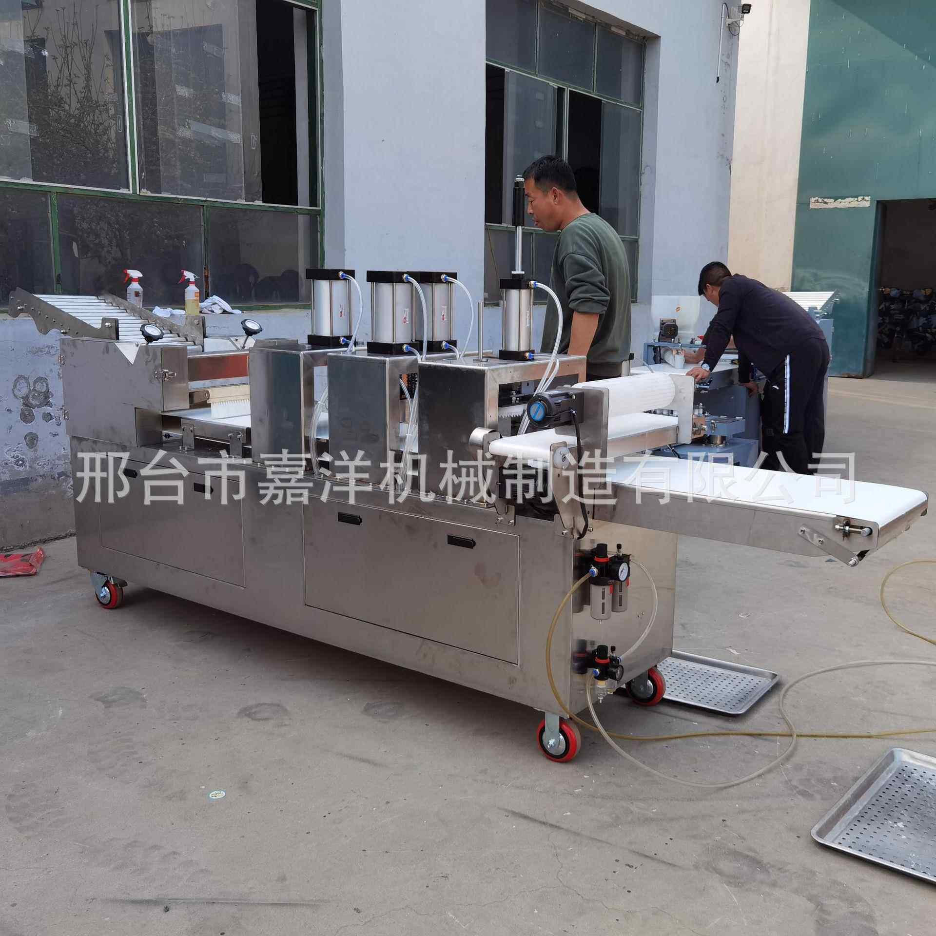 用肉不锈钢披萨饼机夹新型馕饼成型机仿手工馍机jy