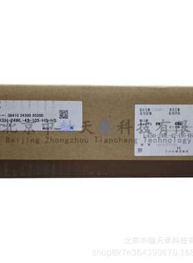 KUNIMORI/THK拖链THK1-KSH-24WL-42-105-HS-HS机床附属拖链