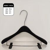 撑烤漆黑色实木女高级榉木衣挂防滑无店痕轻奢裤 衣架服装 夹 装 新款