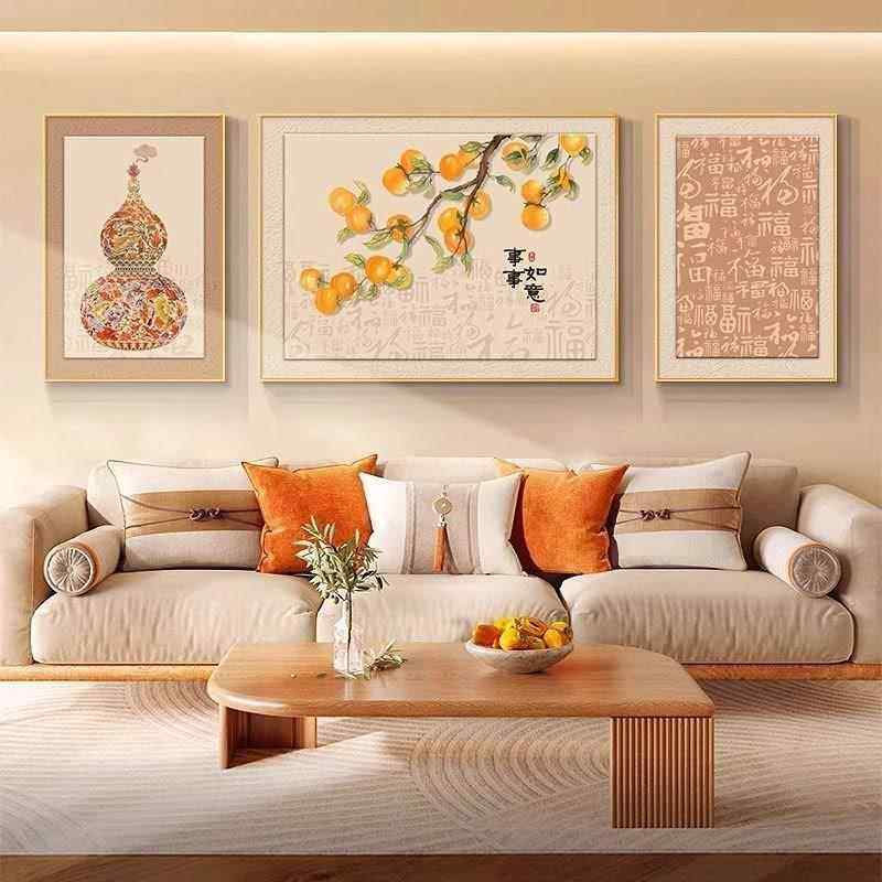 福禄葫芦客厅挂画2025新款新中式沙发背景墙三联画喜上眉梢装饰画,家居饰品,现代装饰画,淘宝优惠券,粉丝福利购,淘宝优惠卷