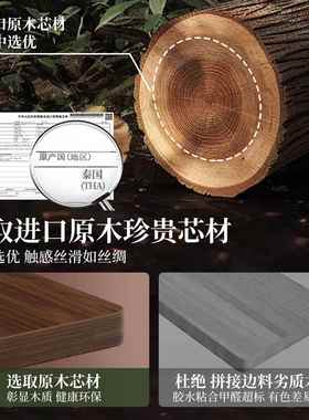 实木桌面书纳立多格收纳盒办理公室架高颜FJD值整教室简易收书夹