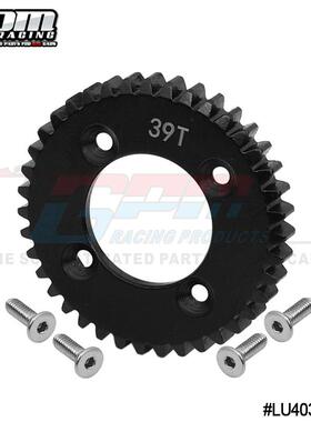 RC遥控车 LOSI 1/10 LASERNUT ULTRA4 45#钢中波箱内部主齿39-41T