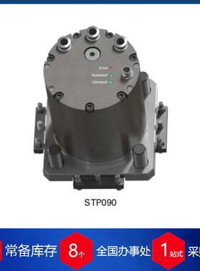 供应德国cytec气缸STP-035