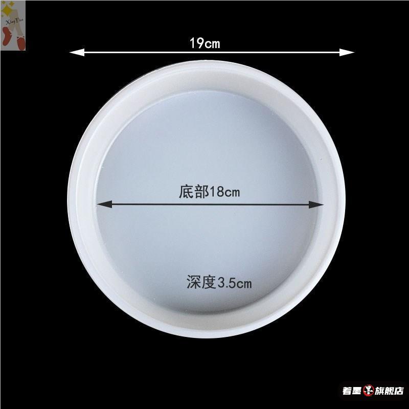 米糕桂花糕模具家用做蒸发糕专用的蒸盘蒸模方形白水塔商用蒸米糕图片