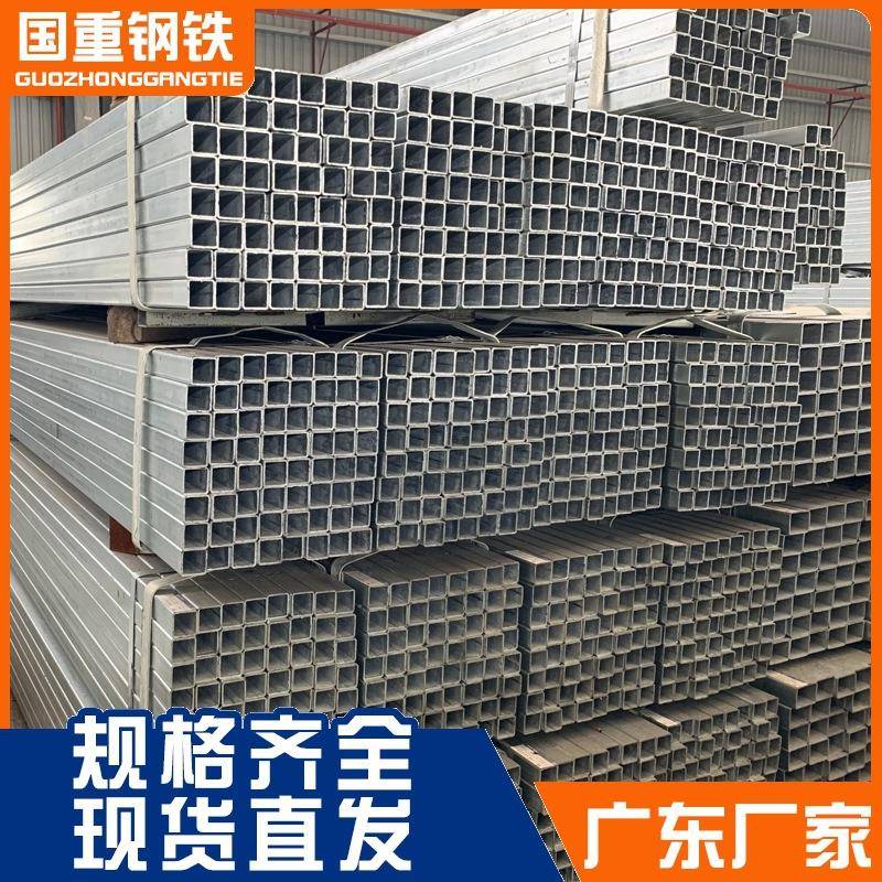 佛山镀锌方管50x50矩形方管空心方钢管铁方通矩形管黑料方管厂