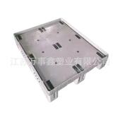 120围板箱汽箱车盘零部PVY件专用塑料卡板加厚封闭叉车托塑料1卡