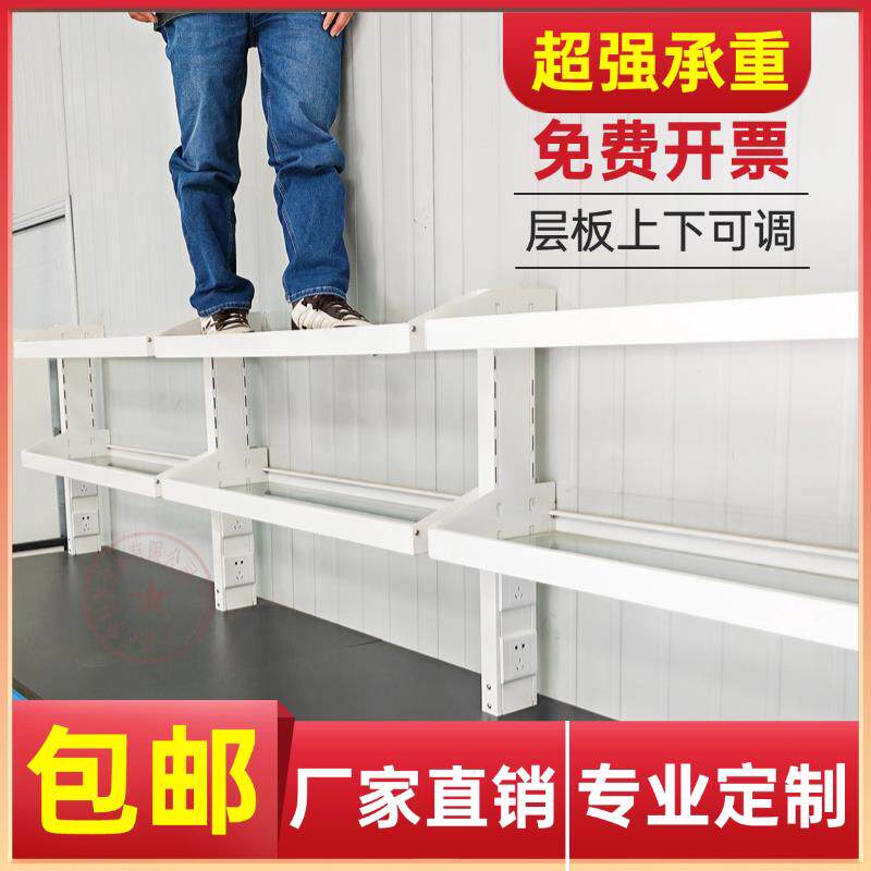 化验室实验室工作台钢玻试剂架PP实验台边台中央台全钢置物架子图片