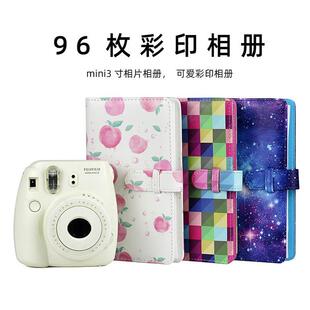 拍立得mini相册mini7+/7C/9/90/11/12/99/SE相纸收纳册3寸插页册