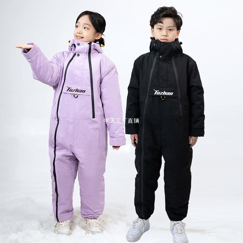 儿童滑雪服连体防寒防风户外套装防水保暖男女大童加厚冬季挡宇天