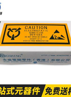 TL431CTO-2直插三端稳EOQ压管I9晶体三极管电压基准芯片原装现货