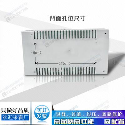 厂家直销 24V15A开关电源 24V360W大功率3D打印机直流开关电源