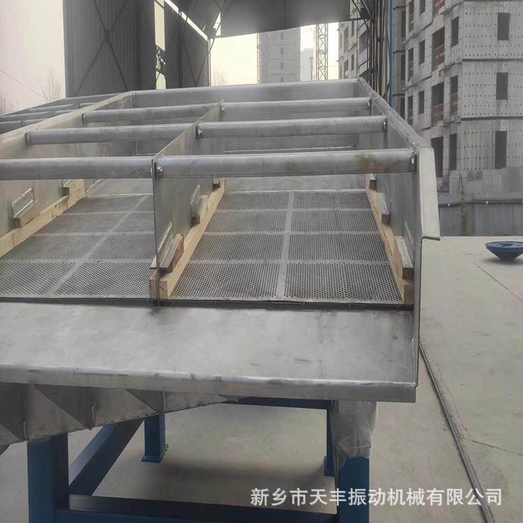 源头厂家直供泥沙矿业水处理木片制药工业用过滤沥水筛