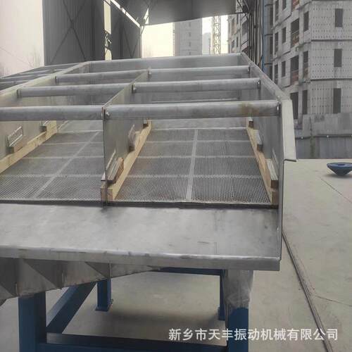 源头厂家直供泥沙矿业水处理木片制药工业用过滤沥水筛
