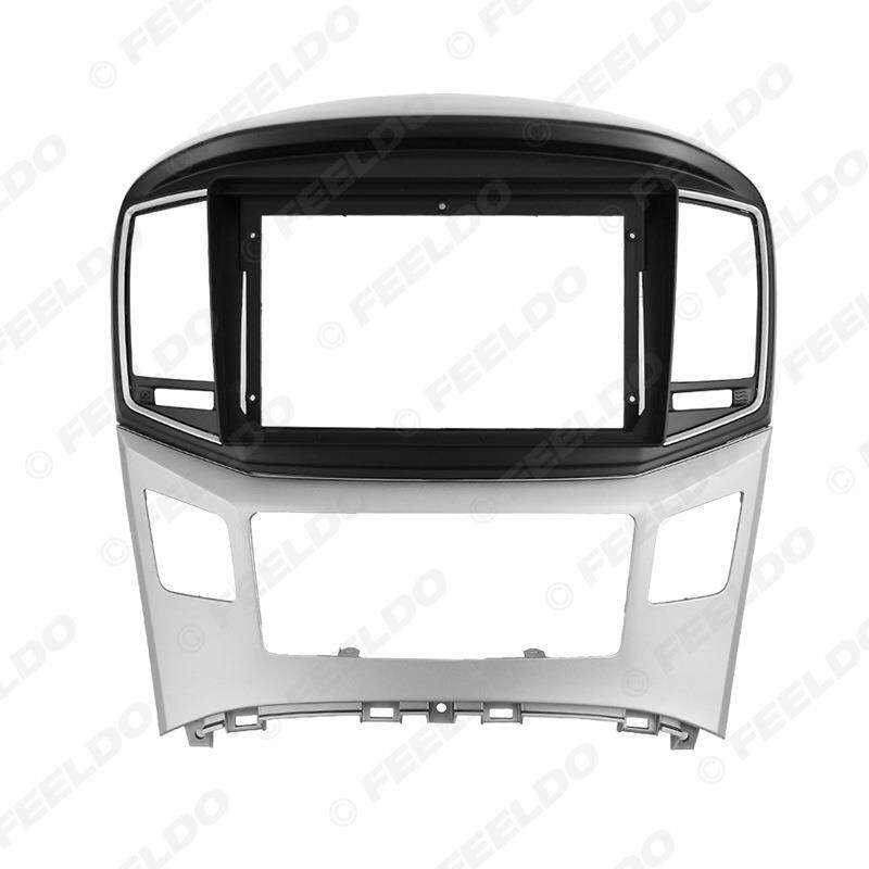 适用2015款现代H1/STAREX安卓大屏导航框车载影音改装面