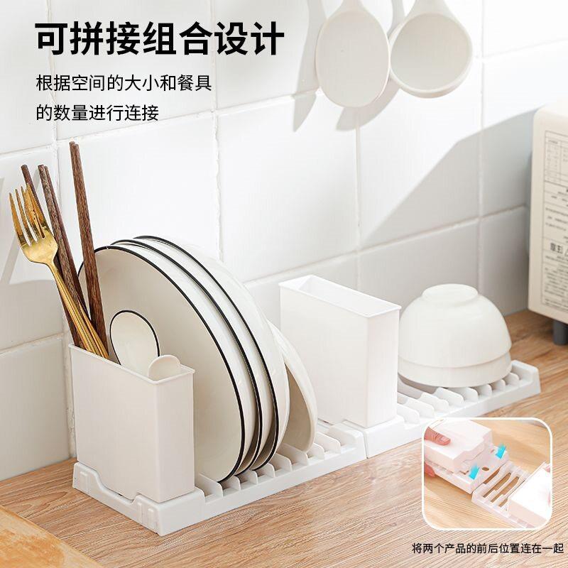碗碟收纳架小型沥水碗架橱柜放盘子收纳盒家用厨房餐具锅盖置物架