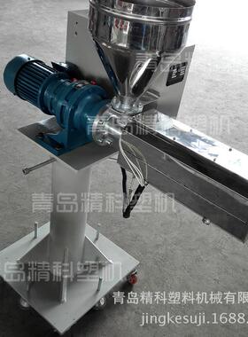 现货供应SJ25型PVC软管色标线共挤机软PVC标识线共挤机