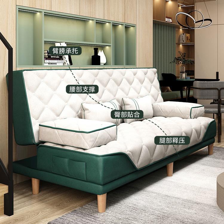 202QXR年客厅新5款出租发房屋科技布小折叠沙户型沙发可以当床