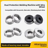 1.6焊丝压丝轮 1.2 送丝轮宾彩尔二保焊机送丝机配件0.8 1.0