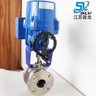 电动法兰型型球阀 电359V动法兰球阀 QV94切断开7关V调节球阀