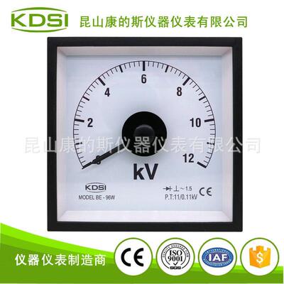 KDSI广角度指针电表BE-96WAC12KV11/0.11kV船用交流电压表