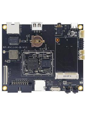 瑞芯微RV1106开发板RV1106核心板rockchip智能门锁荣品RP-RV1106