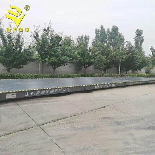 100吨地磅 电子地磅120吨地磅秤80t/50t/150t电子汽车衡地秤厂家