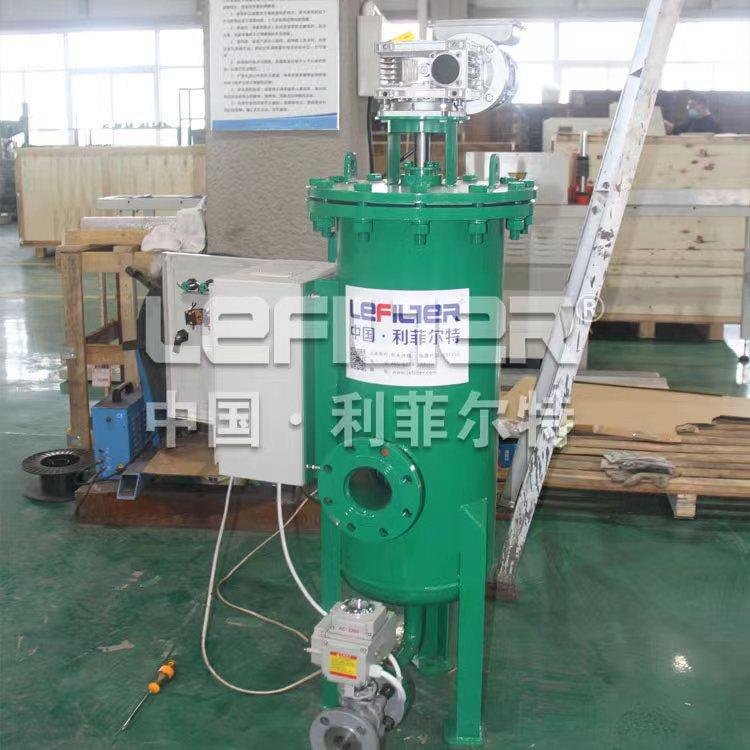 纺织业水中过滤自清洗过滤器 水中除杂自清洗过滤器