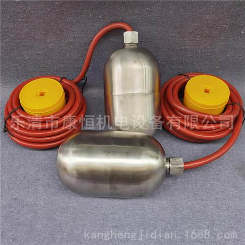 MC不锈钢浮球液位控制器UK-15(FQS)-4C浮球开关水位控制器