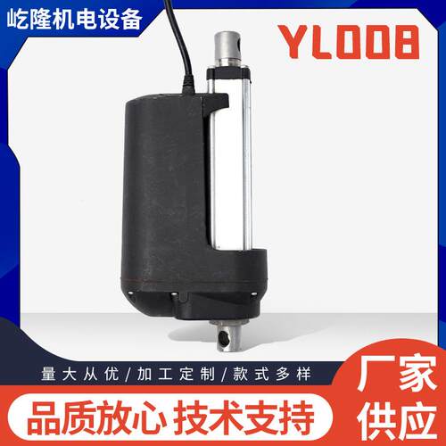 工业电动推杆电缸电机伸缩杆大推力行程直流升降杆高效大功率