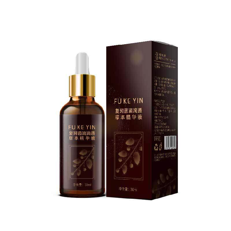 滴滴通草本精华液一滴通肚脐液紧致精油专用按摩揉腰腹肚子官方正