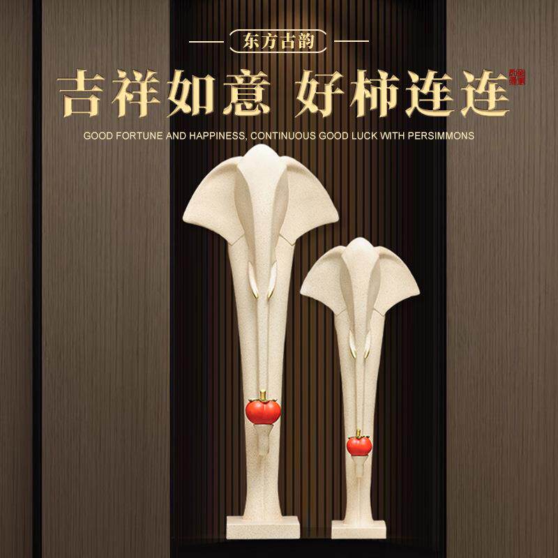 创意大象摆件艺术简约抽象客厅电视柜竖高柜子家居装饰品直销