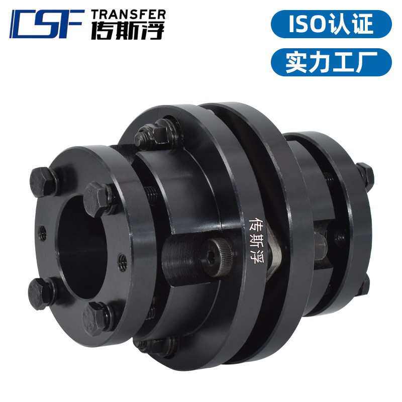 可非标定制DBL11型胀紧套连接弹性单膜片联轴器膜片免键式大扭矩