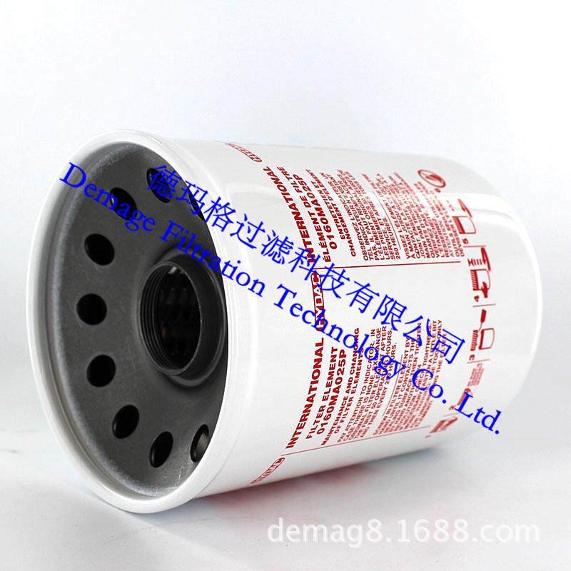贺德克HYDAC钢厂液压油德玛格滤芯0160R010ON/-E过滤器系统