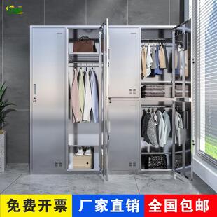 304不锈钢更衣柜员工储物柜工厂更衣室浴室6门车间宿舍带锁换衣柜