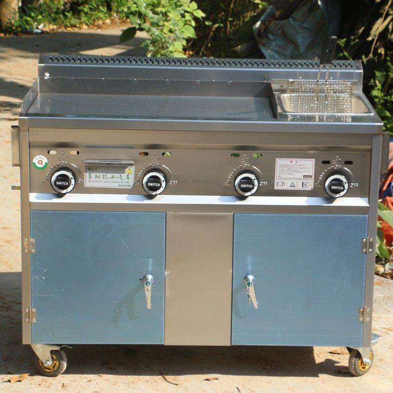 夜市流动多功能炸串小吃车商用铁板鱿鱼臭豆腐油炸摆摊铁板烧推车,厨房/烹饪用具,烧烤车,淘宝优惠券,粉丝福利购,淘宝优惠卷