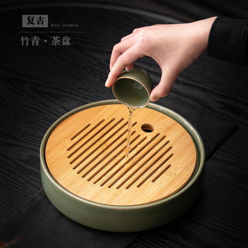中式圆形茶盘陶瓷竹制储水式干泡盘办公室茶具简约小茶台托盘茶海