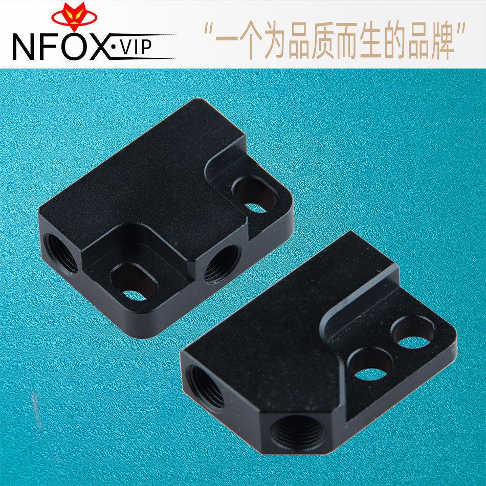 三轮车液压刹车油刹三通铝合金一拖二配件改装油管连接器分油阀