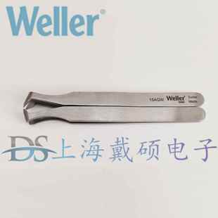 瑞士恩瑞 Erem 15AGW 精密剪切镊子