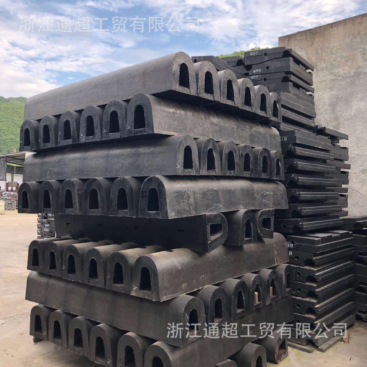 港口、码头、桥梁防撞橡胶护舷 船舶防撞护舷 停车场、车库防撞条