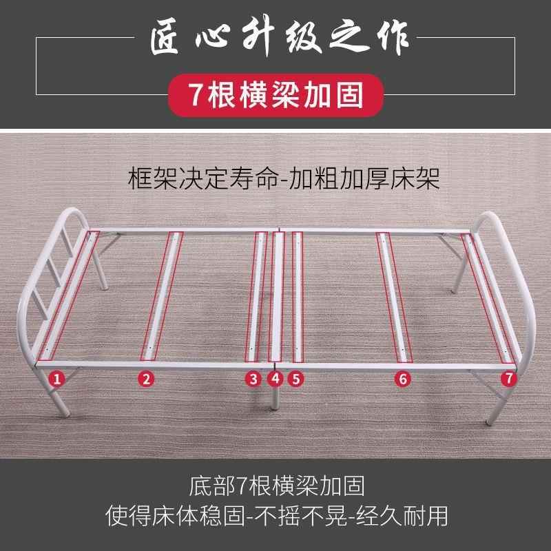 休折叠床单人家午休折叠用双硬人床办公室床午休床简午易床陪护床
