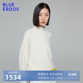 100%山羊绒BLUE ERDOS秋冬气质舒适半高领打底简约针织衫女