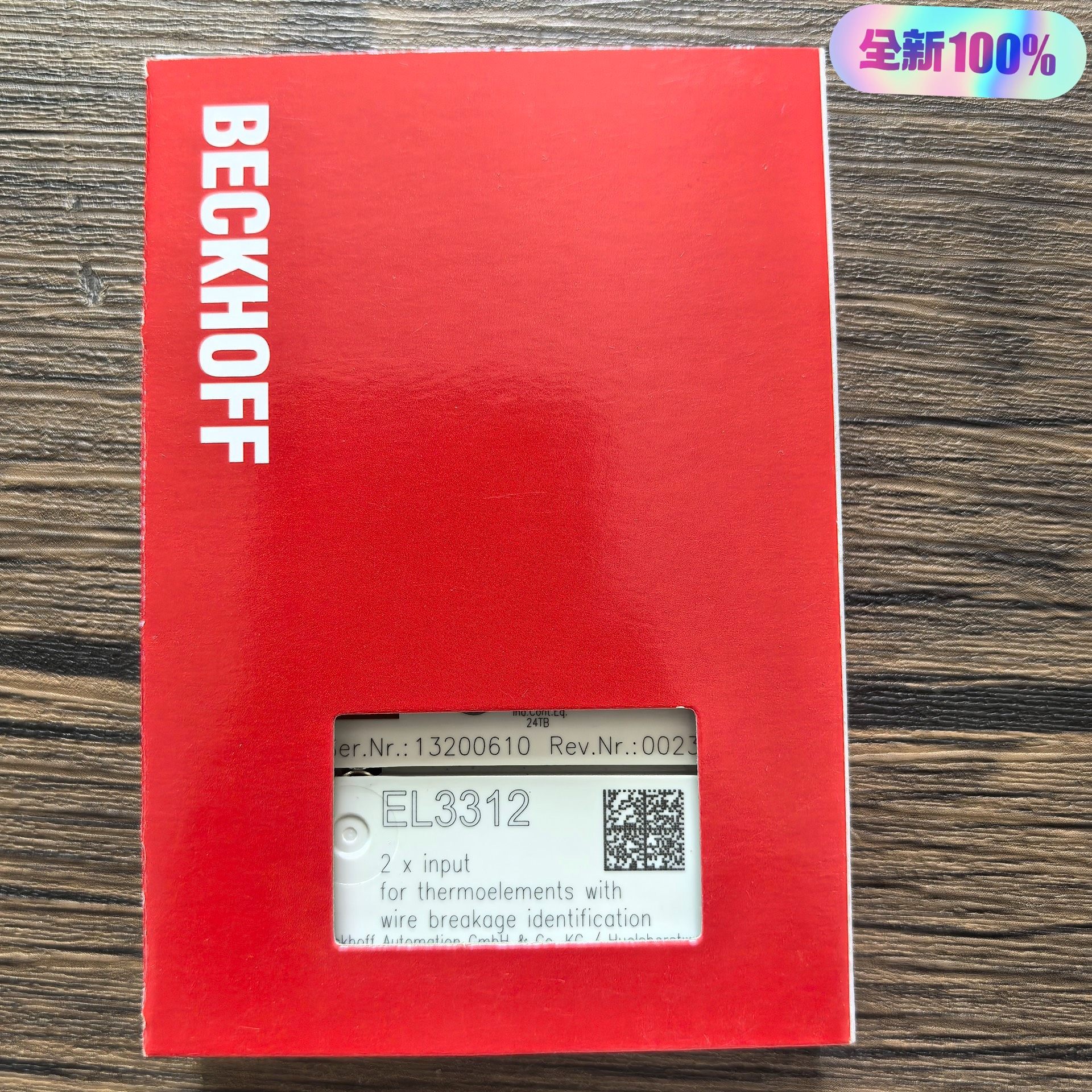 全新原装正品 BECKHOFF倍福 EL3312 模块，实物