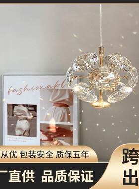 本晨灯饰2022年新款轻奢床头水晶吊灯餐厅复式别墅楼梯间吊灯