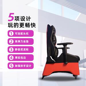 扶竞手可拼调靠背可躺网咖技电沙发HIC椅椅家用办公色沙发竞多功