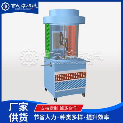 Toy Stuffing Machine商场商城玩具充棉机非标玩具充棉机