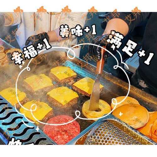 黄油滚轮轮 304不锈钢 美式汉堡工具 街头汉堡摆摊 筒汉堡店