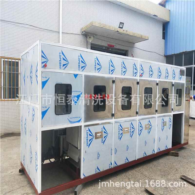 厂家直高效备除油汽的工业用车零件清洗销设 全自动超声波清80洗
