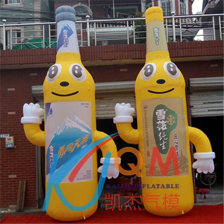 充气啤酒瓶气模广告青岛雪花啤酒充气瓶子模型卡通人偶饮料瓶气模