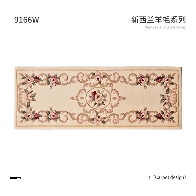 正品绅士狗新西纯羊毛地兰床边式毯客厅茶毯几沙发垫现代简约欧卧