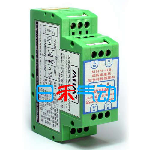 上海蓝瑟MHM-06双路高速差分MHM-06O-06A-T-06OL-O-T-L信号转换器